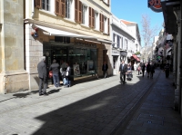 Видео street