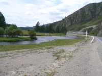 Фото roadside, mountain, highway