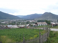 Фото village