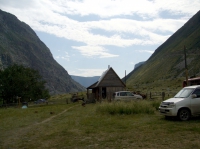 Фото Chulyshman canyon, Altai Mountains