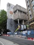Фото graffity Lucy McLauchlan