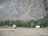 Фото Altai Mountains, Gornii Altai