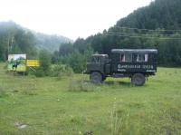 Фото Karakolskie Lakes, Gaz-66